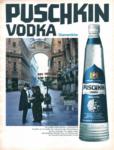 Puschkin 1968 0.jpg